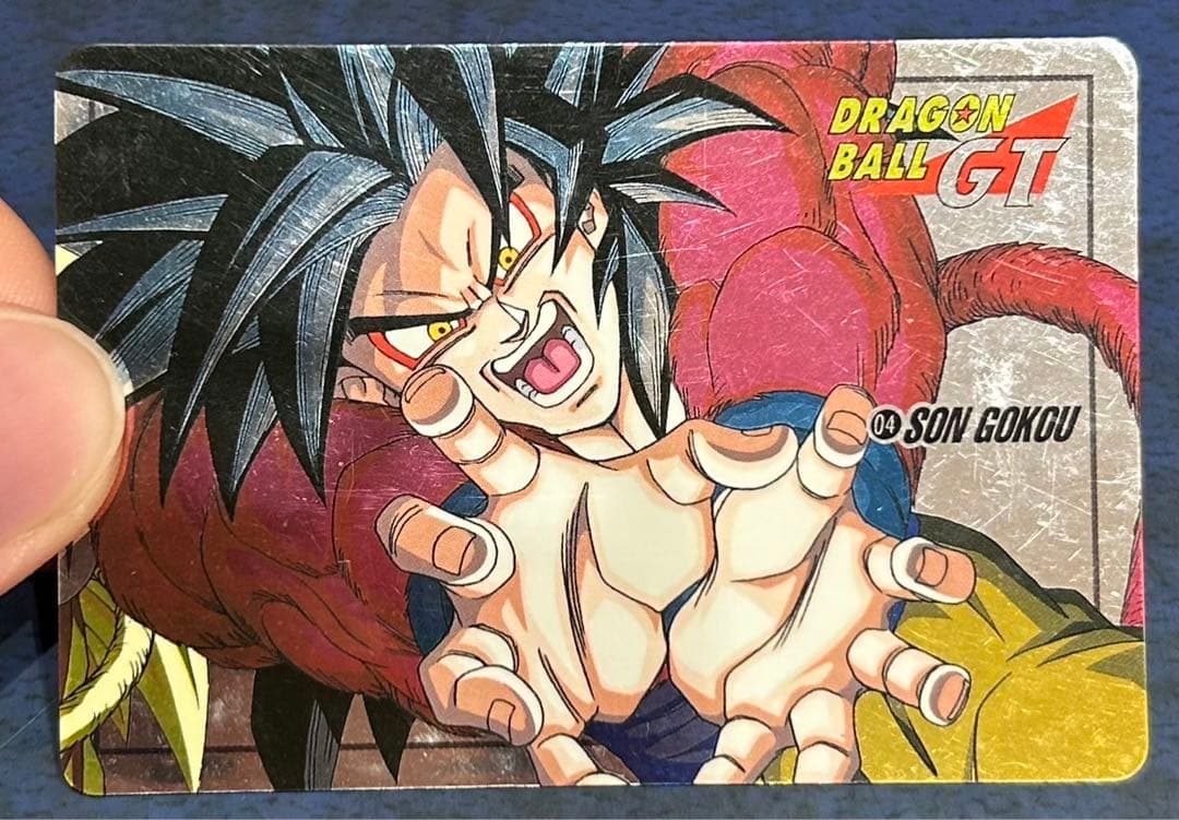 ドラゴンボールカードダス　04SONGOKOU