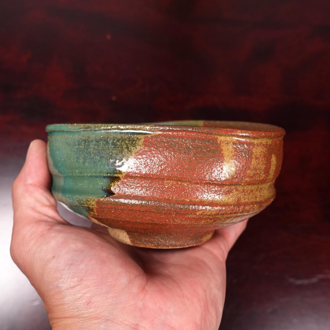 現代上野焼の第一人者 16代 熊谷保興 掛分向付 10客 共箱