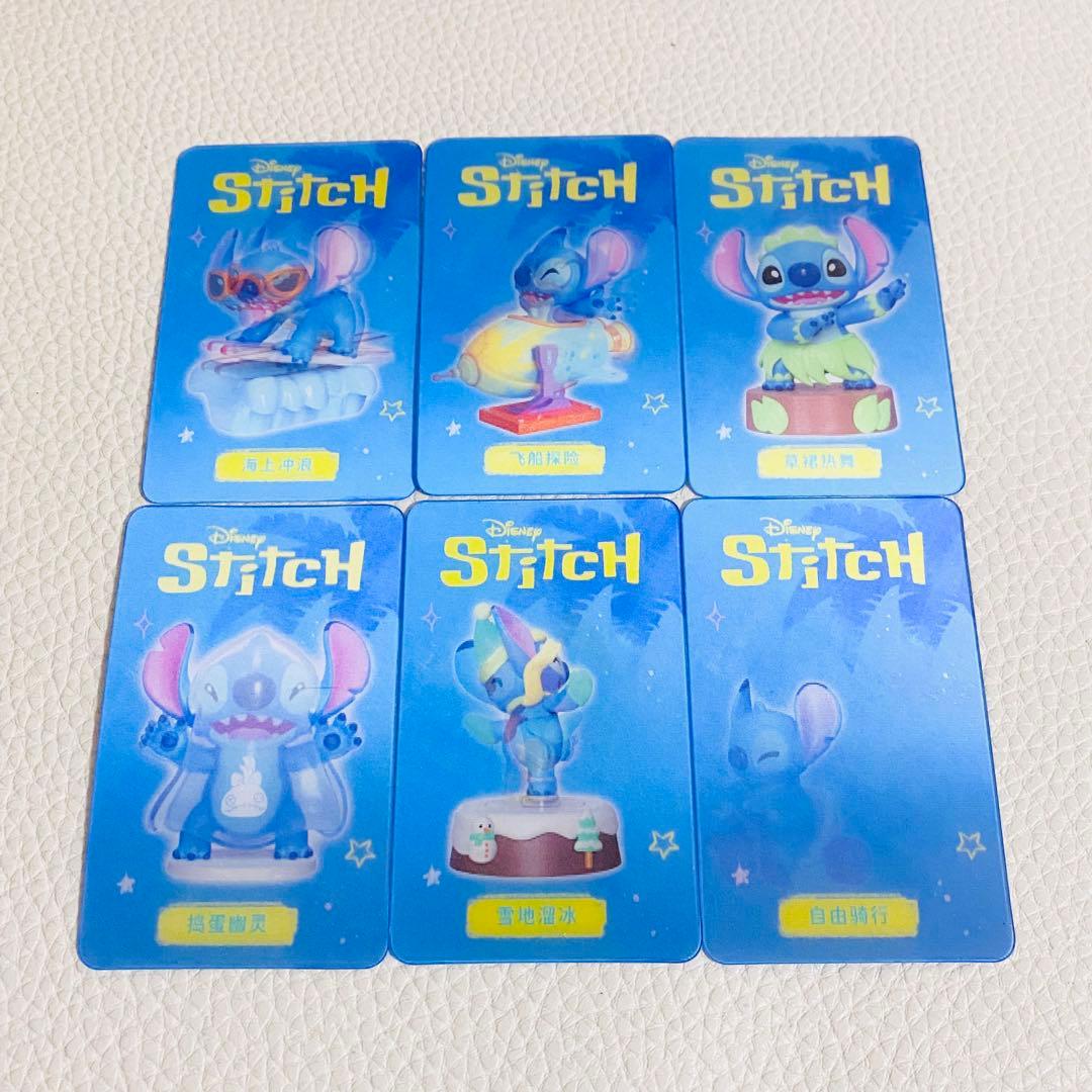 TOPTOY ディズニー スティッチ フィギュア 萌動楽 キュートアクション