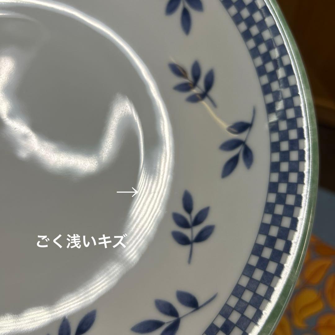 ビレロイ&ボッホ　スイッチ３　パスタプレート　２枚 美品