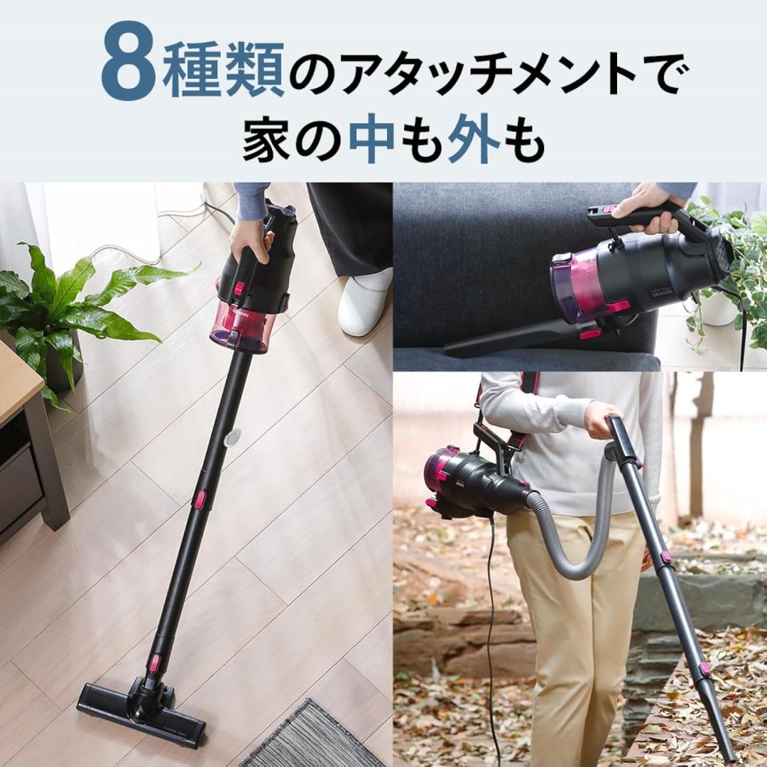 ツインバード スティッククリーナー ピンク HC-5252P