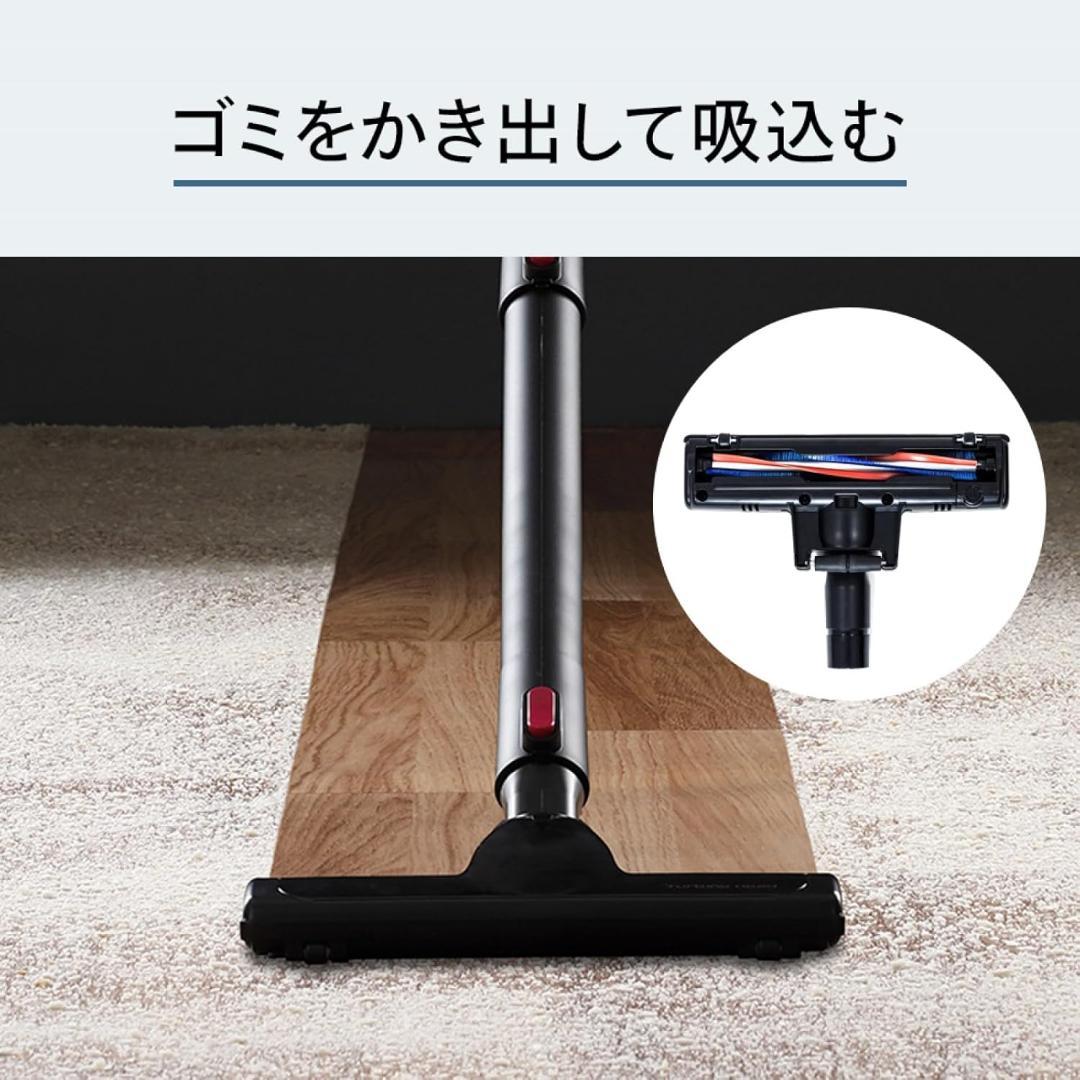 ツインバード スティッククリーナー ピンク HC-5252P