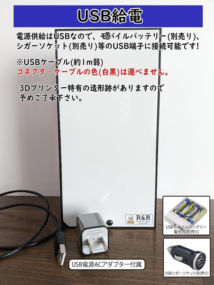 まねきねこ 招き猫 招福 開運 商売繁盛 看板 置物 雑貨 LEDライトBOX