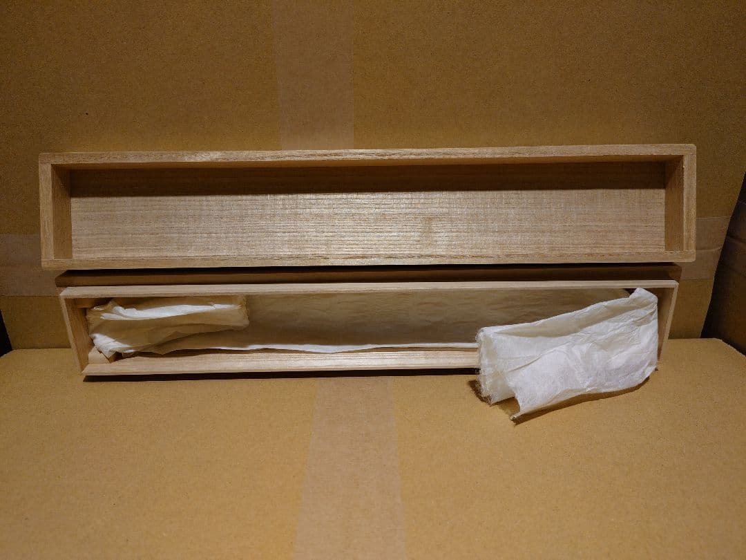 茶道具　掛軸　後藤瑞巌