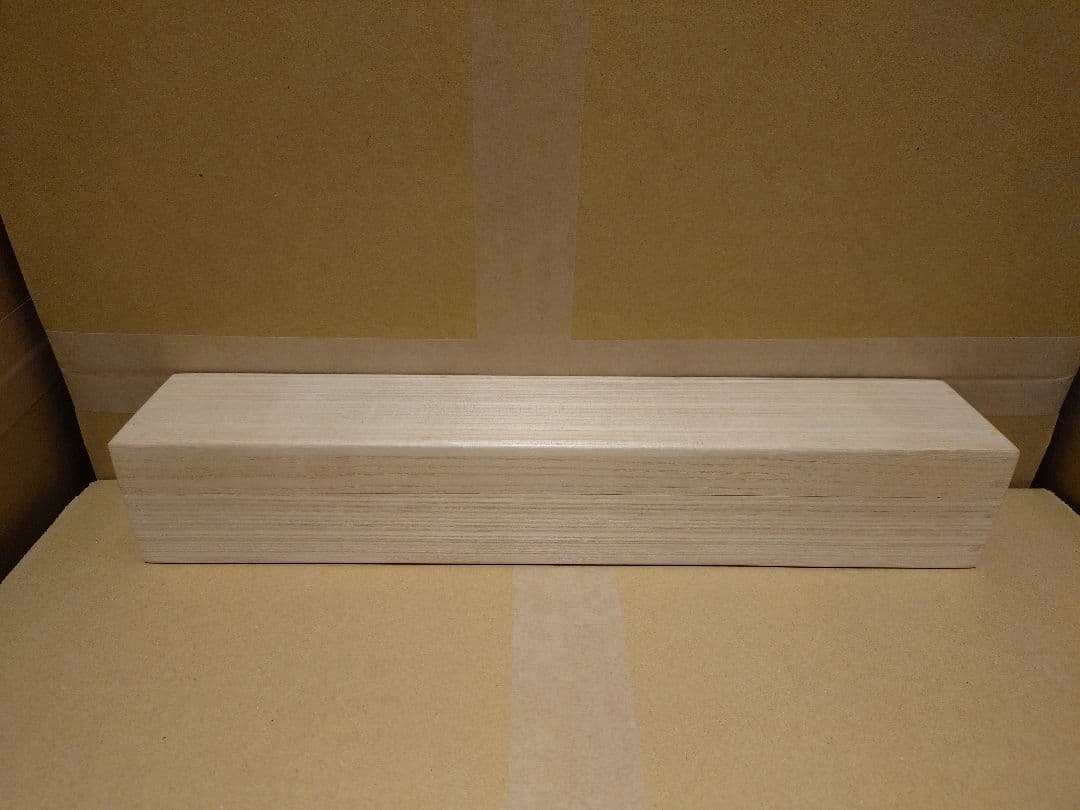 茶道具　掛軸　後藤瑞巌