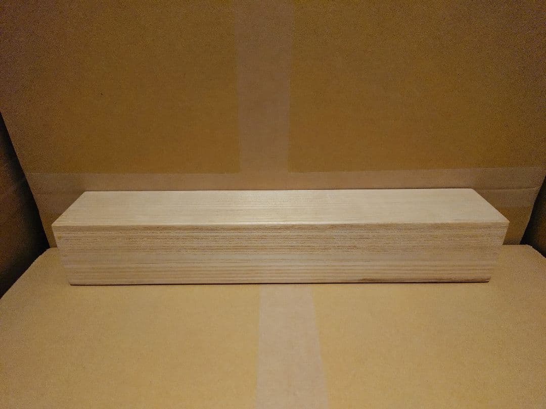 茶道具　掛軸　後藤瑞巌