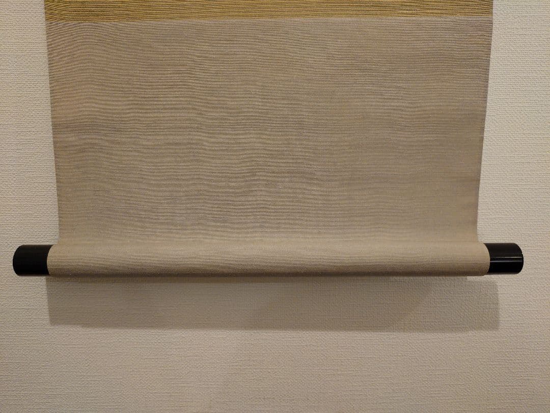 茶道具　掛軸　後藤瑞巌