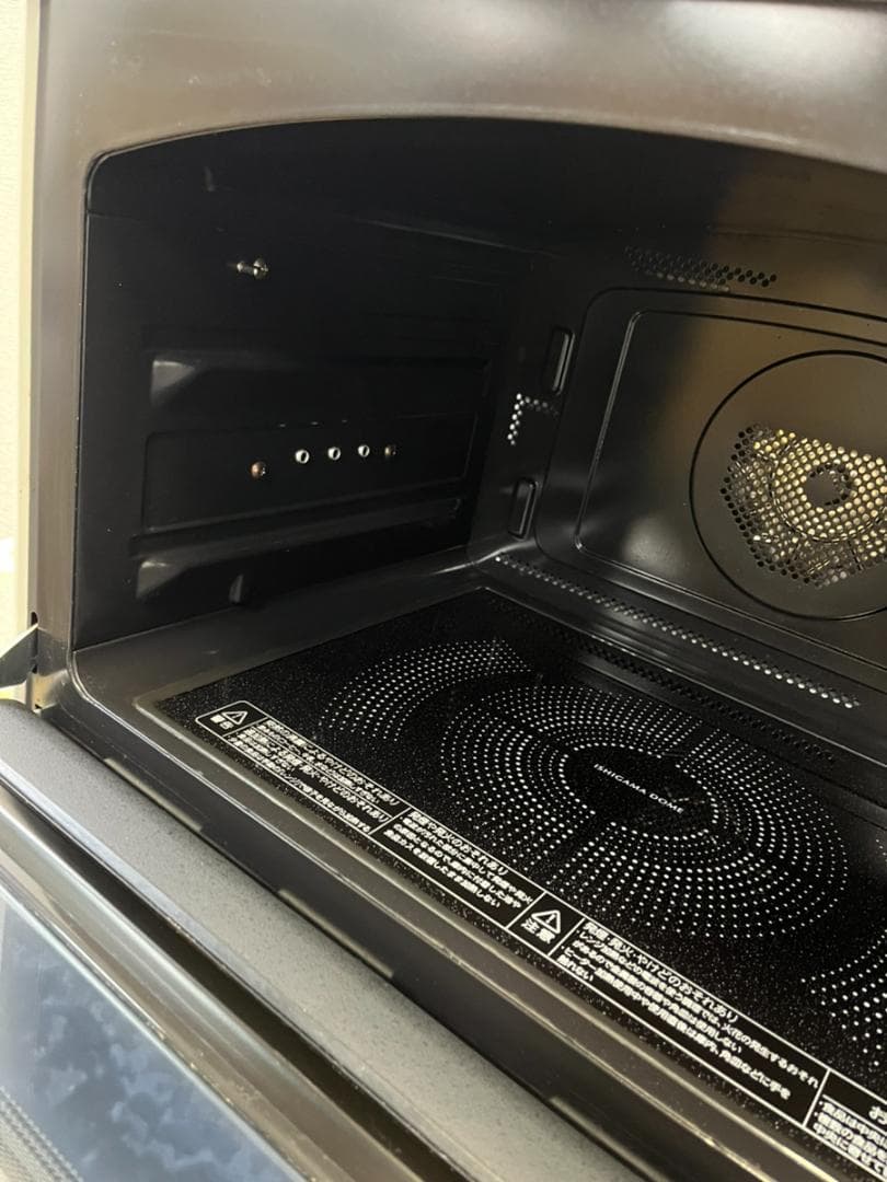 東芝 電子レンジ ER-WD3000(W) 2022年製 石窯ドーム 30L