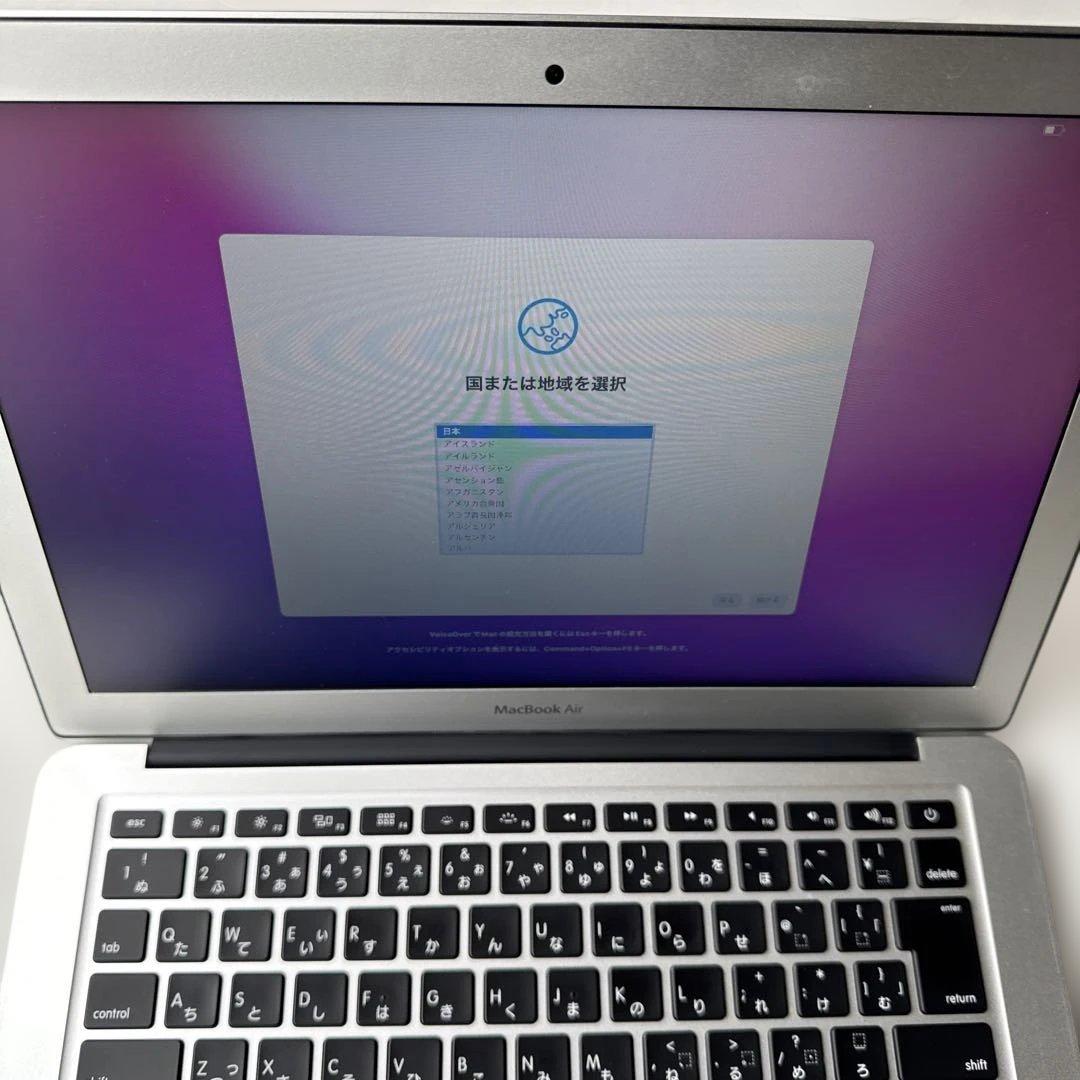 MacBook Air 2015 A1466 メモリ8G