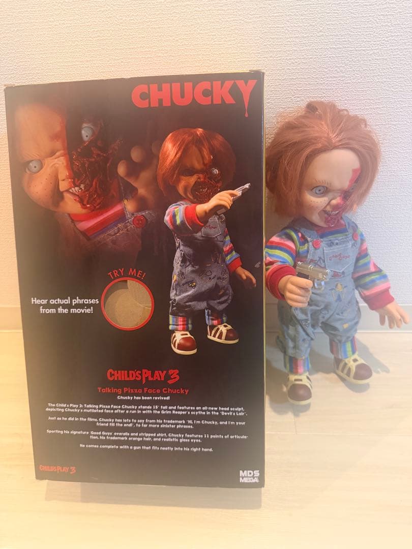 チャッキー　フィギュア　ピザフェイス