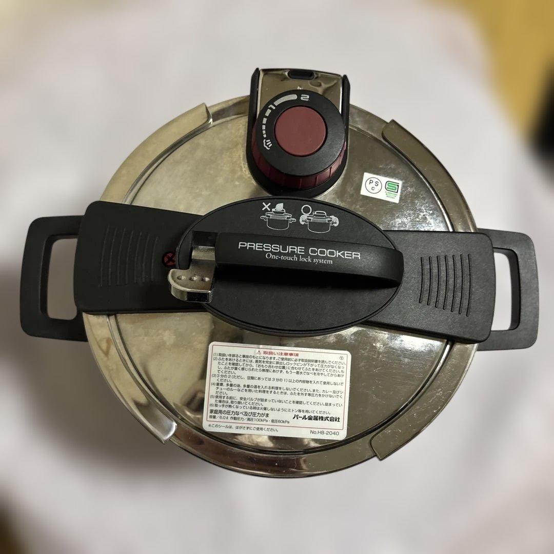 Pressure Cooker ステンレス製 圧力鍋6L HB-2040