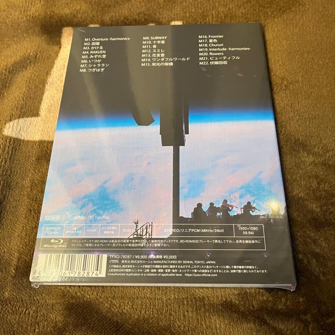 ゆず　LIVE FILMS 図鑑　Blu-ray　円盤