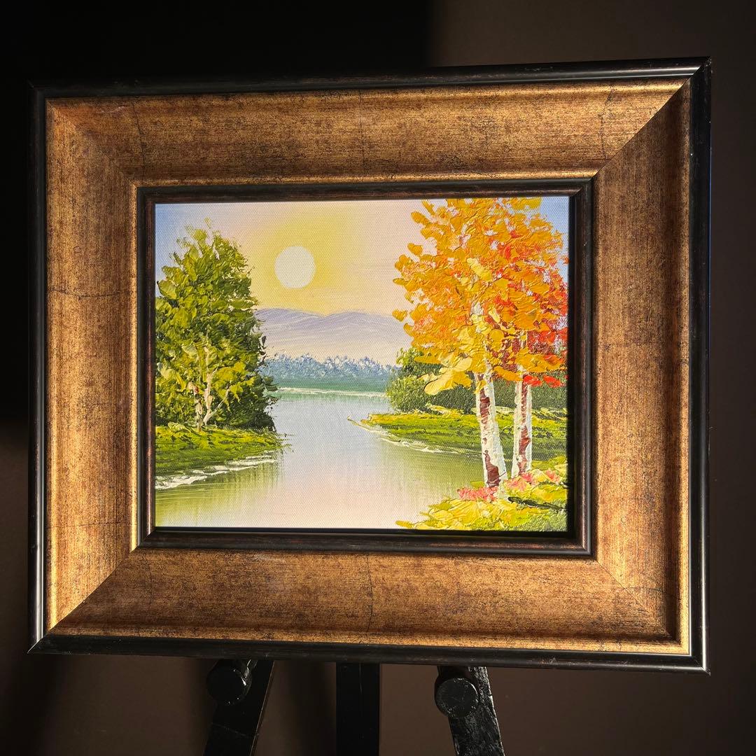 手書き油絵 色づく山河 額付 絵画 インテリア 油彩画