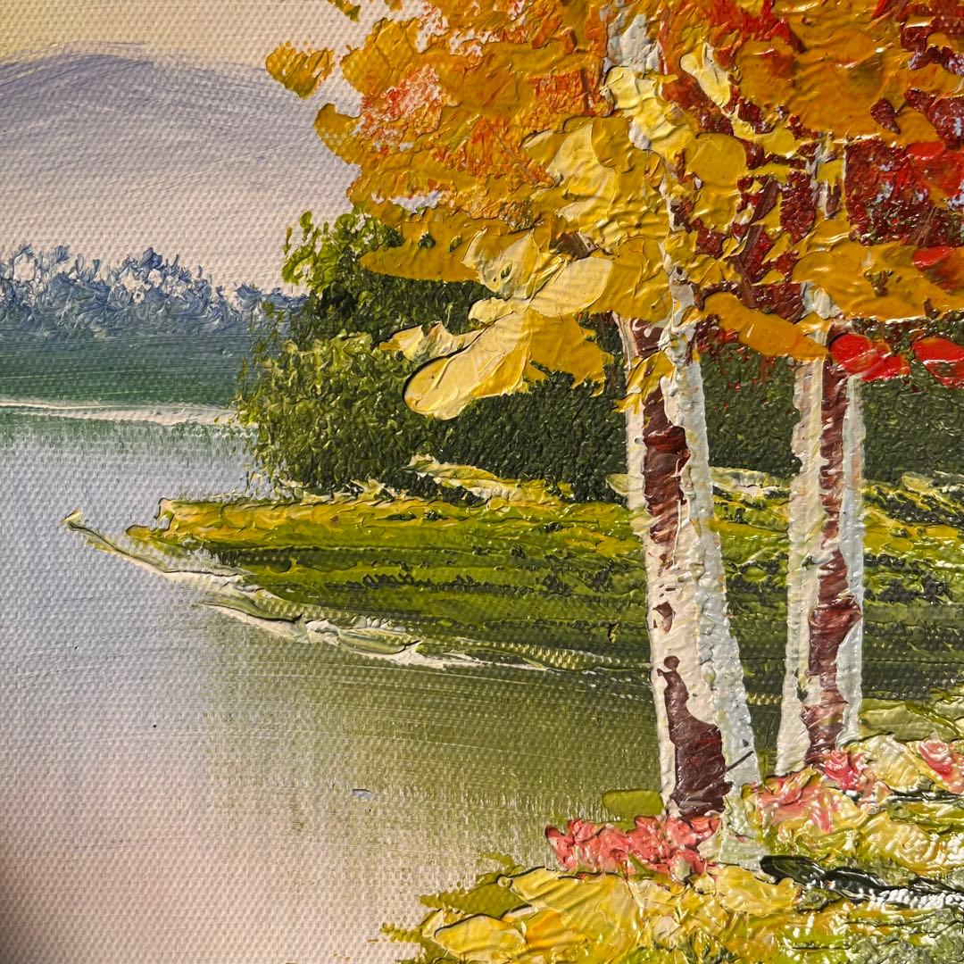 手書き油絵 色づく山河 額付 絵画 インテリア 油彩画