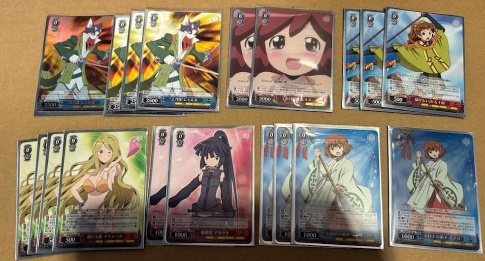 WS　ログホライズン　4扉4門　デッキ