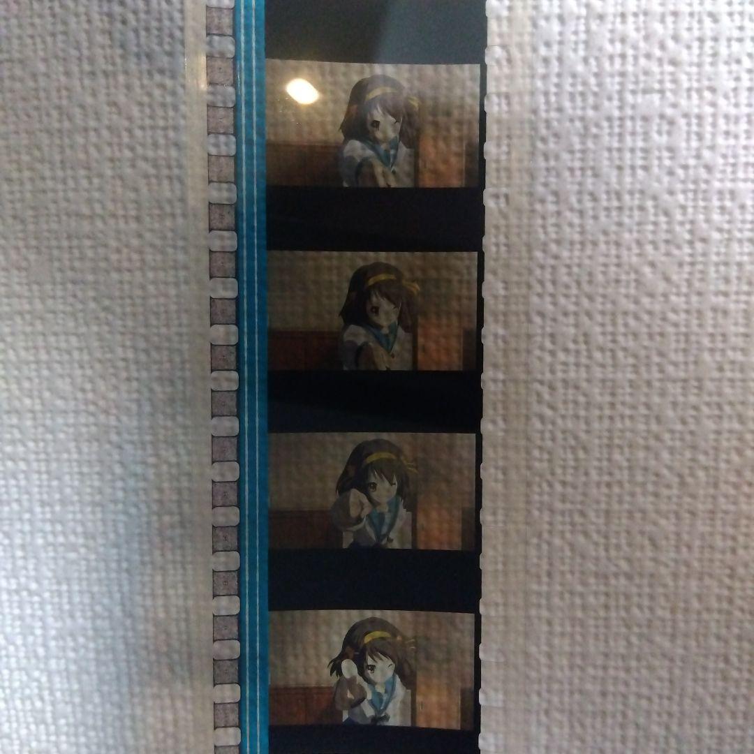 涼宮ハルヒの消失 特典 フィルム 涼宮ハルヒ　いいわね