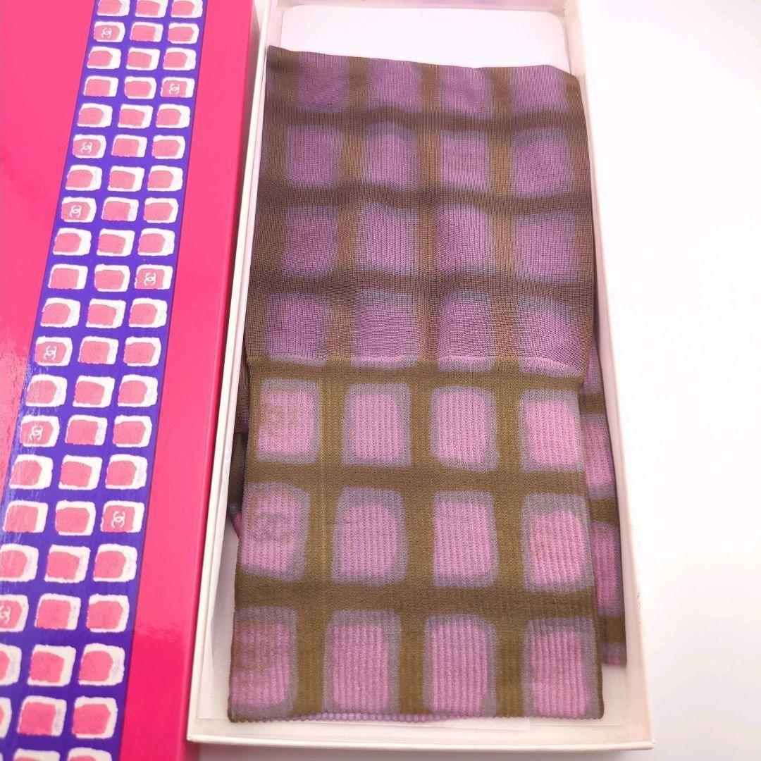 【未使用品】CHANEL シャネル チェック柄 ソックス パープル系