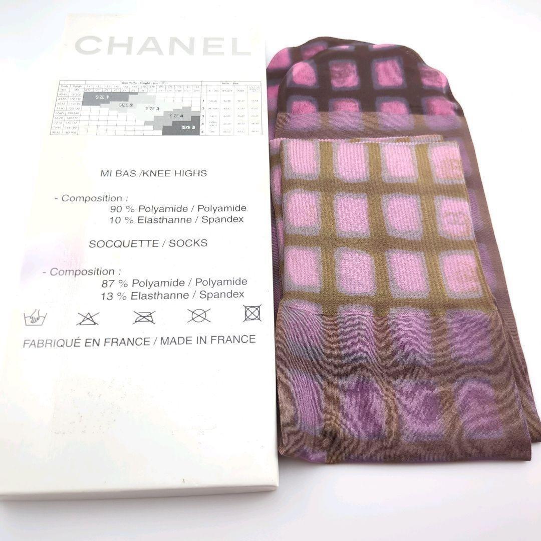 【未使用品】CHANEL シャネル チェック柄 ソックス パープル系