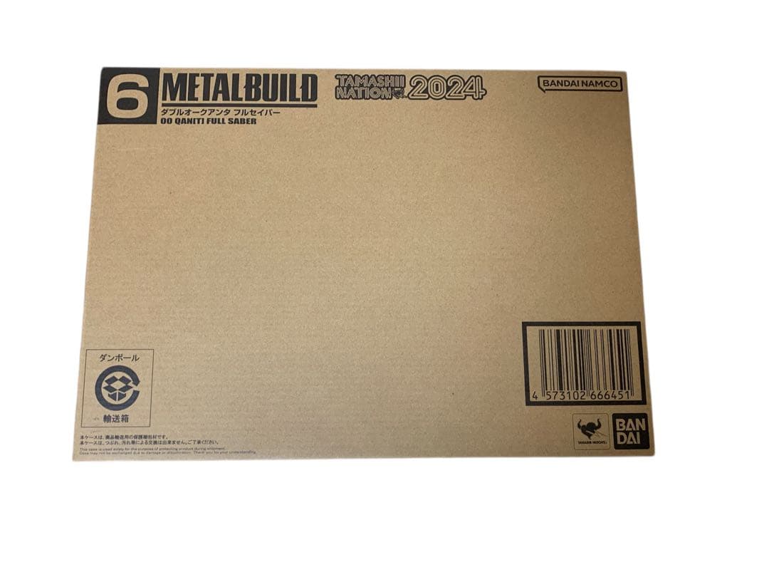 【新品未開封】L BUILD メタルビルドダブルオークアンタフルセイバー