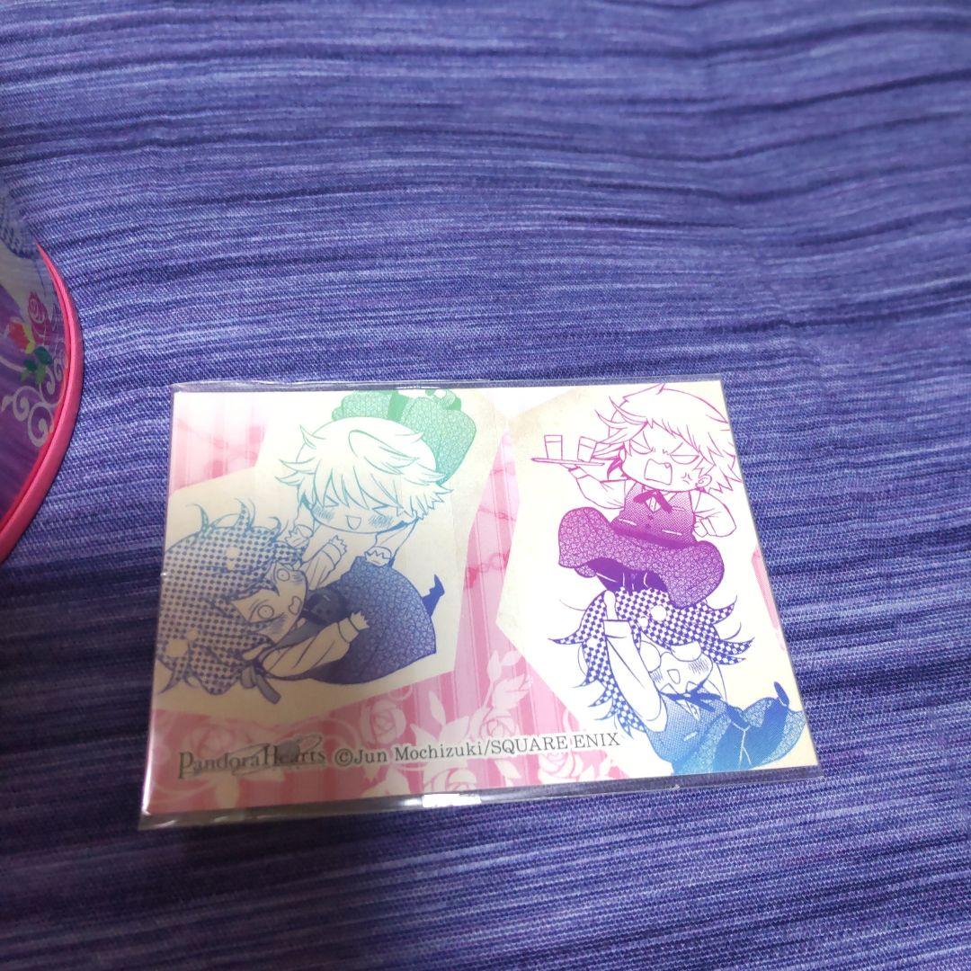 パンドラハーツ 空き缶とシール