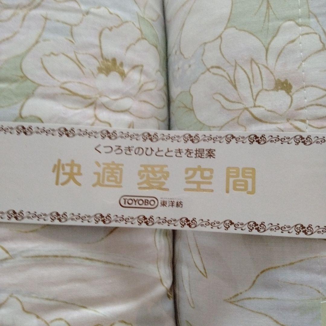 新品未使用品　肌布団　2枚セット　東洋紡　シルク　抗菌防臭　掛け　２絹