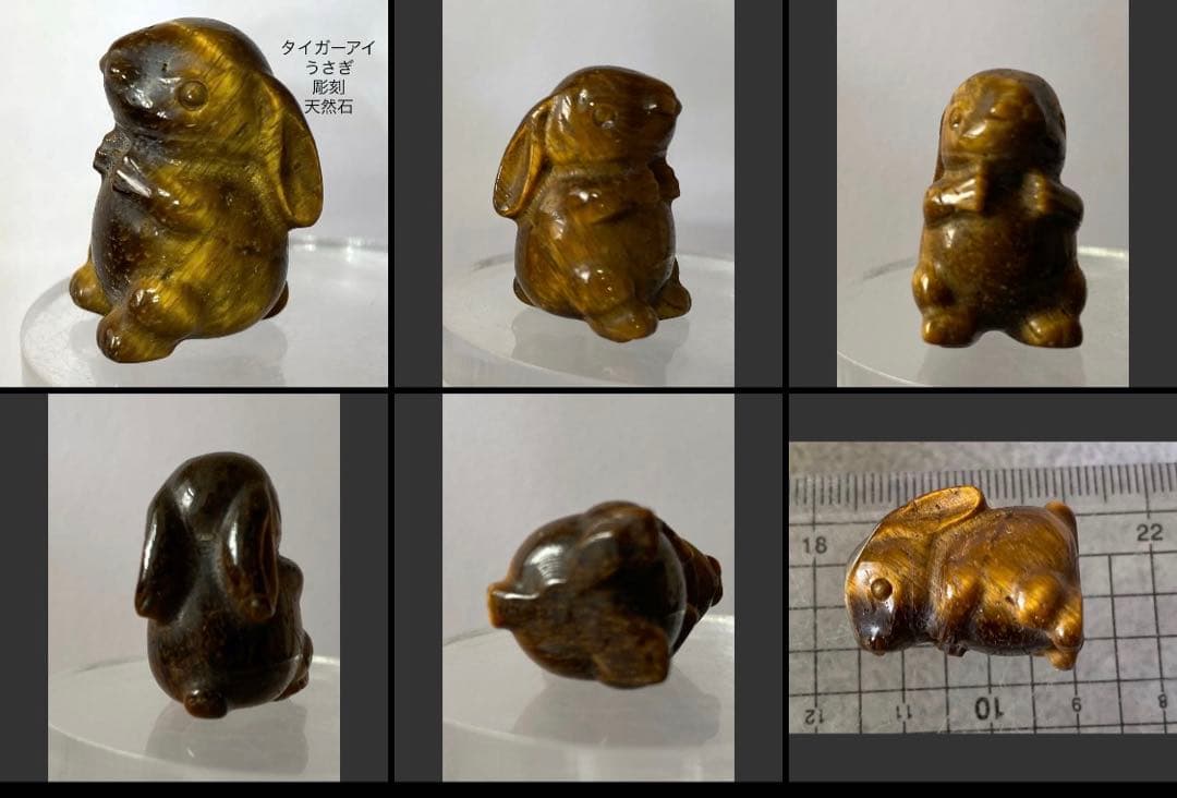 Borders様 リクエスト 6点 まとめ商品★リピーターまとめ割適用