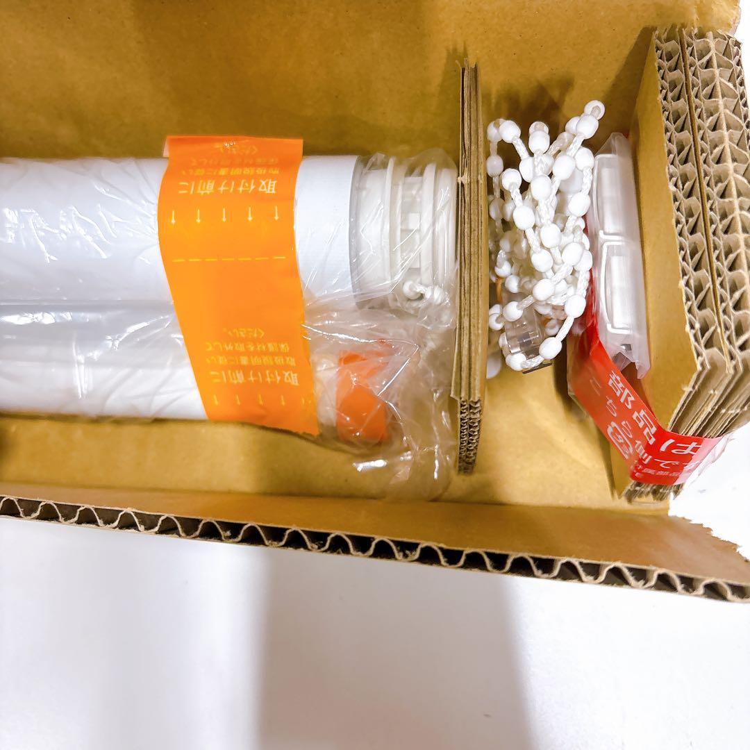 新品未開封品 ニチベイ ソフィー ロールススクリーン遮光1級 防炎 幅92×２本