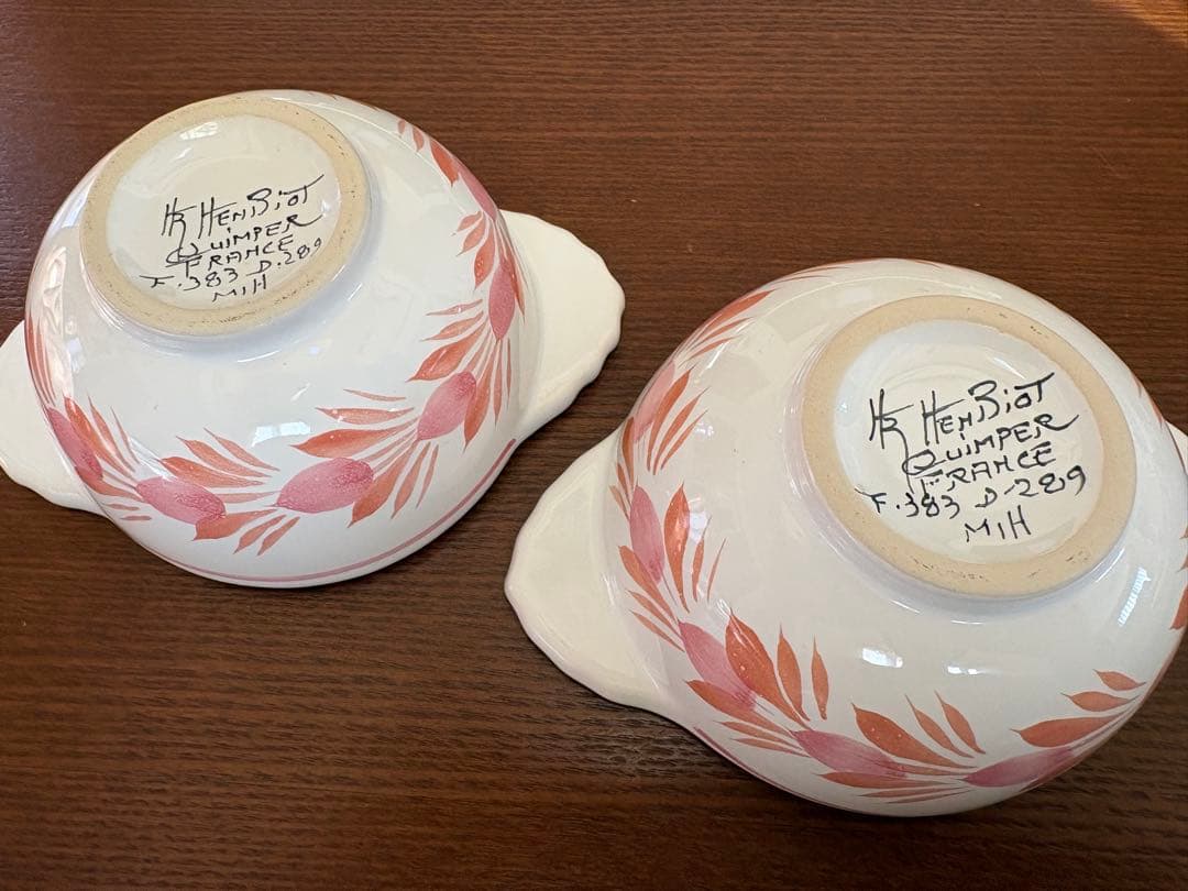 陶器 フランス カンペール焼き　カフェオレボウル(スープボウル)