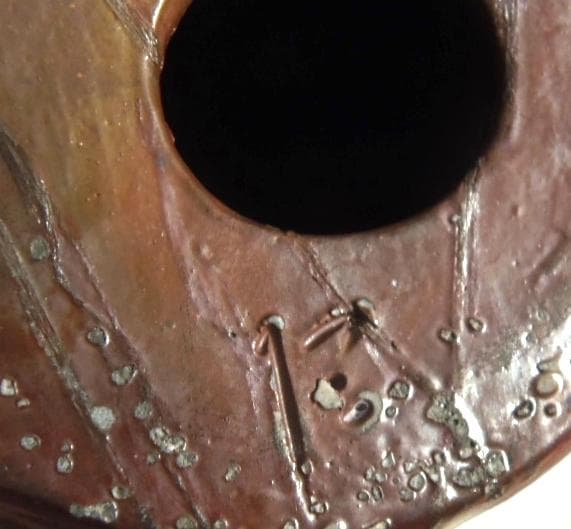 横山大観の出世作【無我】を立体化した置物 陶印あり備前焼 置物 細工物