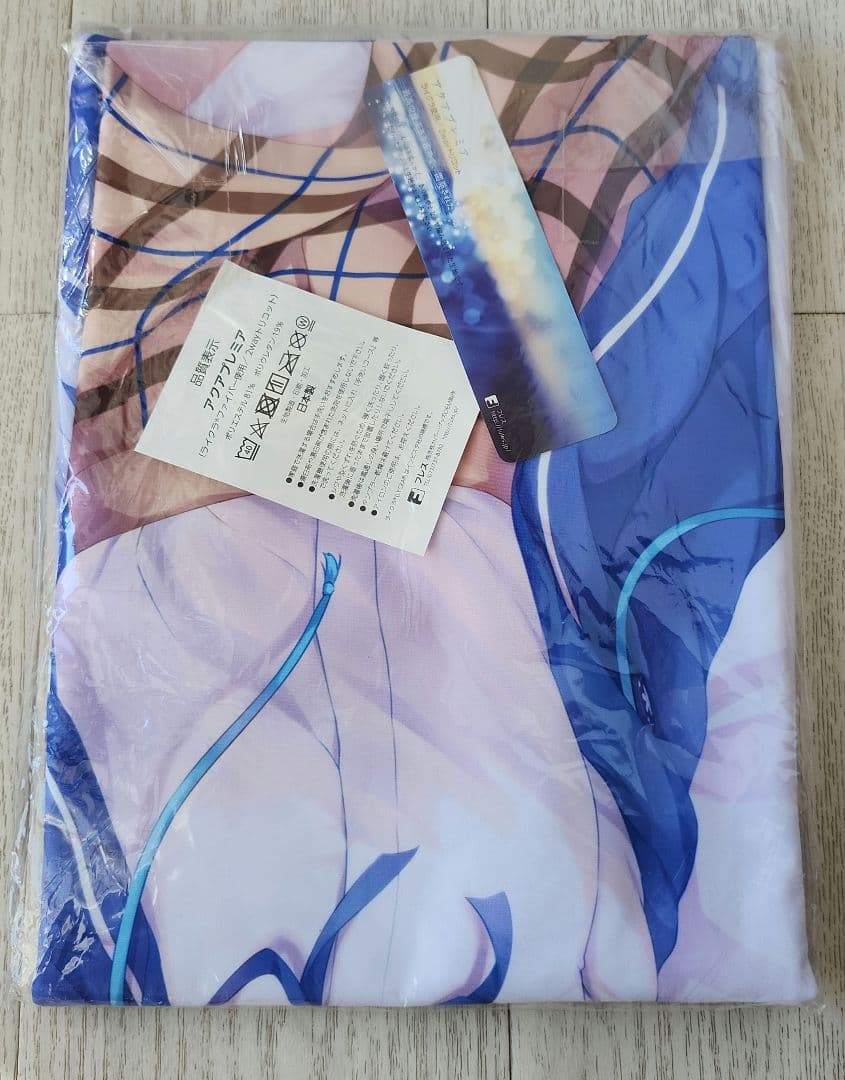 正規品　ごちうさ　チノ　抱き枕カバー　あめうさぎ　飴玉コン