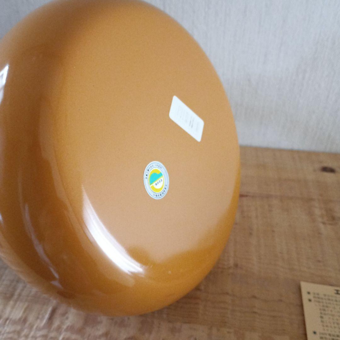 ◇EJIRY◇ほうろう ケトル　ヤカン 容量：2.3L　エジリー