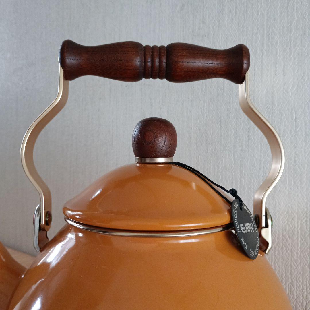◇EJIRY◇ほうろう ケトル　ヤカン 容量：2.3L　エジリー