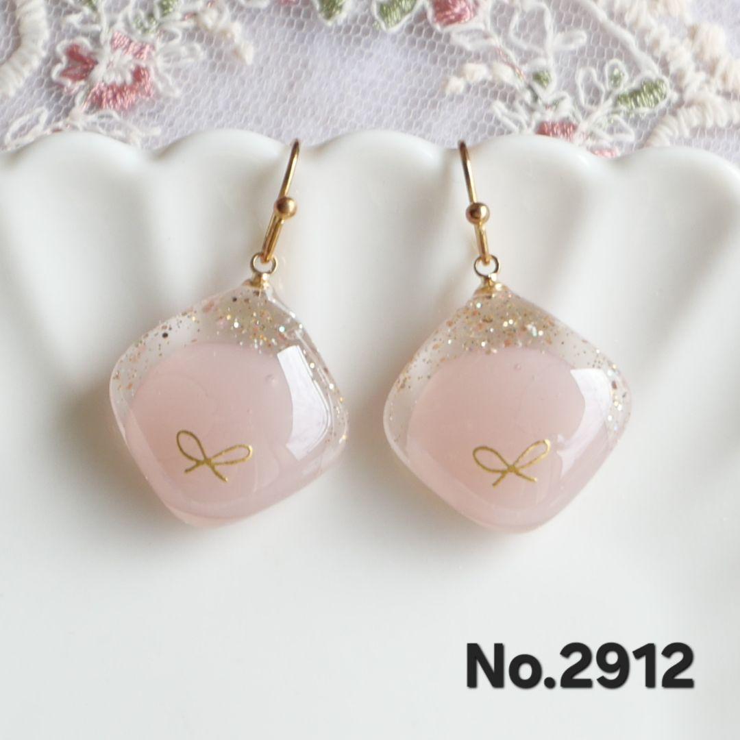 メル30077　ガラス　レジン　イヤリング