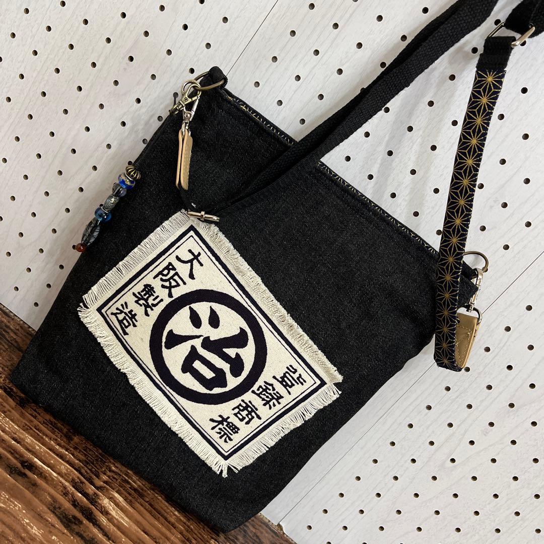 ボストンバッグ　ショルダーバッグ　サコッシュ　和柄