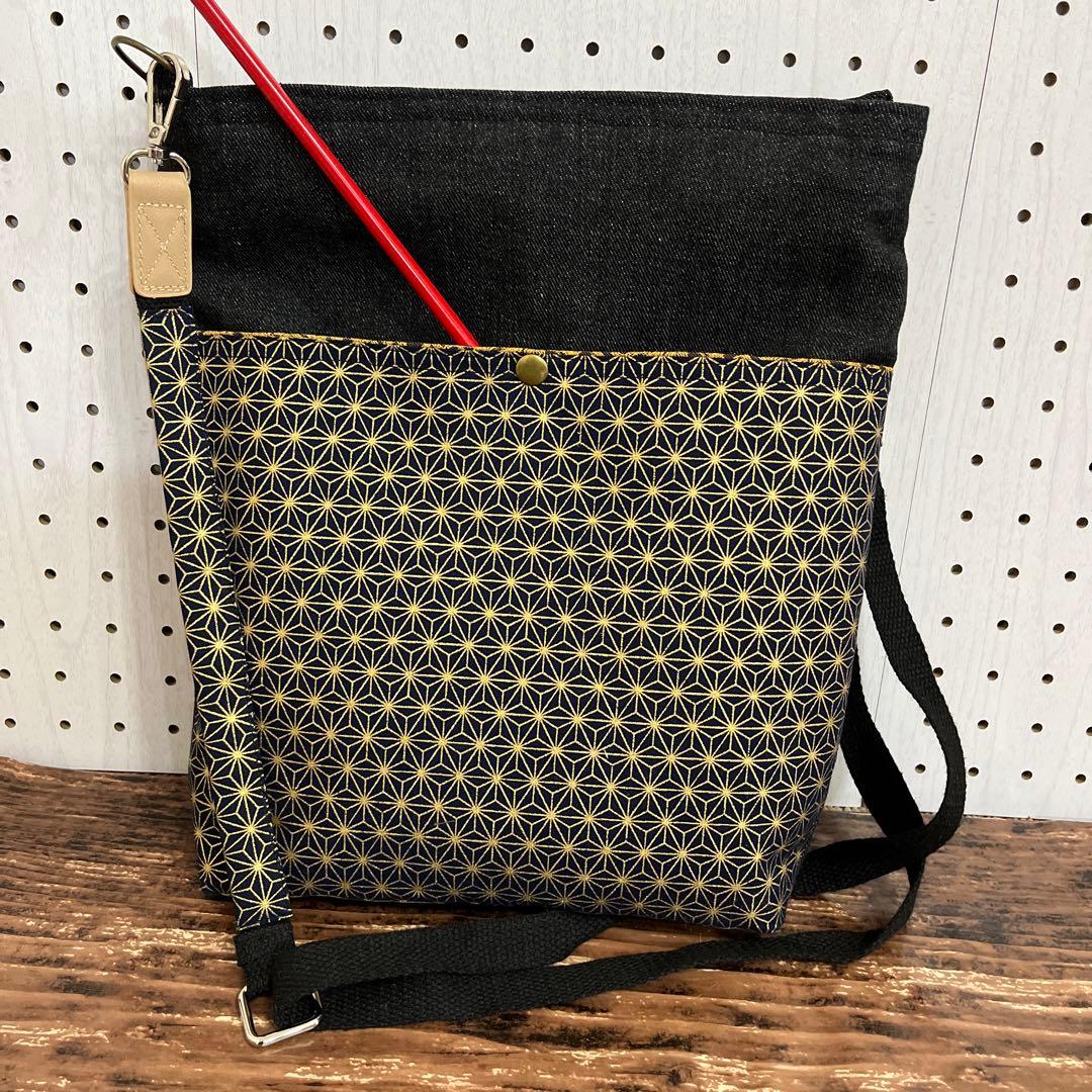 ボストンバッグ　ショルダーバッグ　サコッシュ　和柄