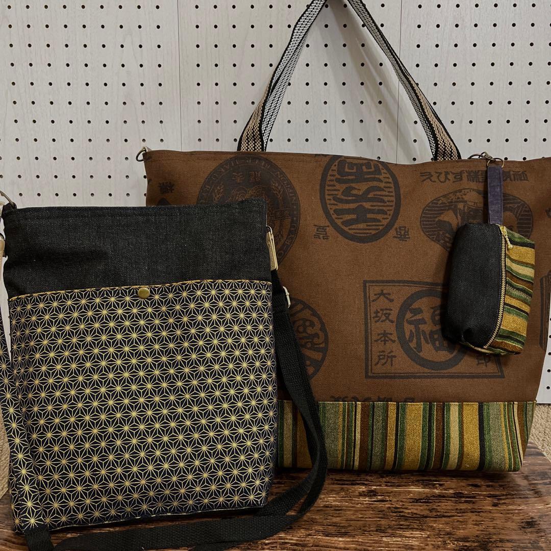 ボストンバッグ　ショルダーバッグ　サコッシュ　和柄