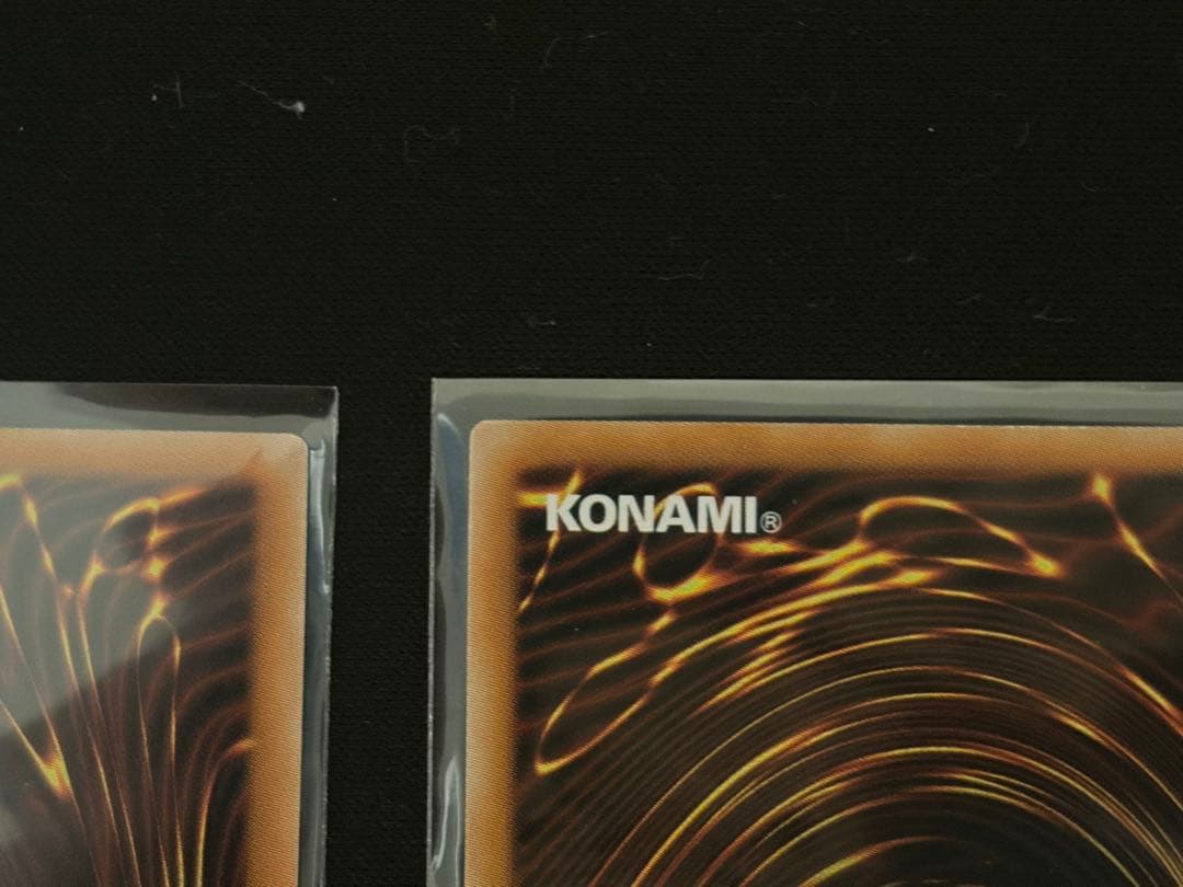 遊戯王　白き幻獣ー青眼の白龍　オーバーフレーム