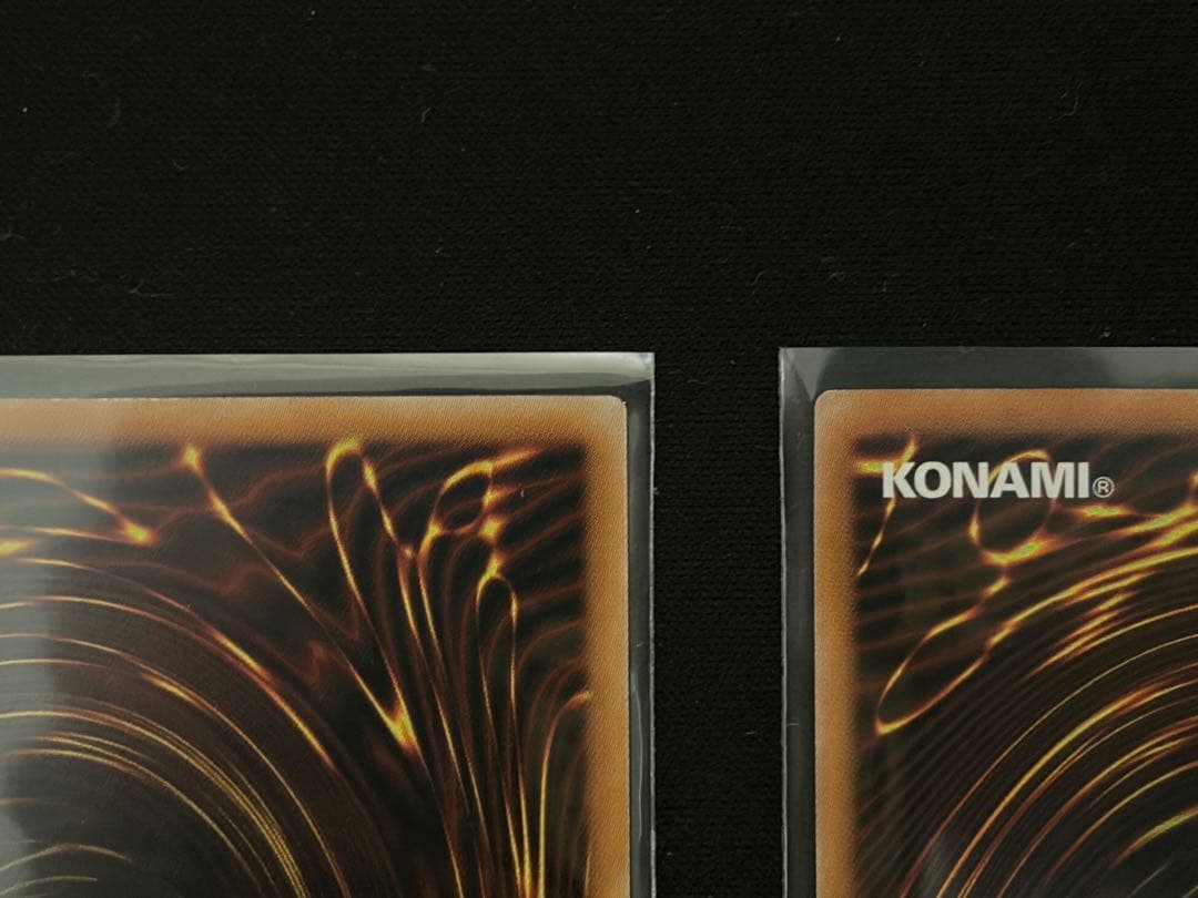 遊戯王　白き幻獣ー青眼の白龍　オーバーフレーム