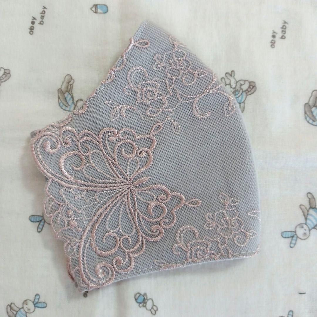 あゆちゃん★チュール★お花＆ちょうちょ刺繍レース★ハンドメイドマスク