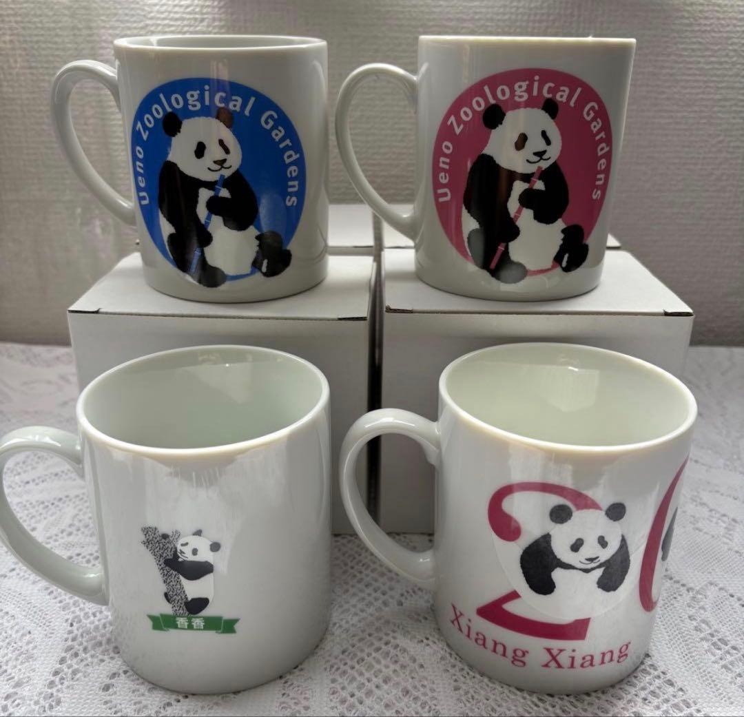 上野動物園 シャンシャン　マグカップ 4個セット