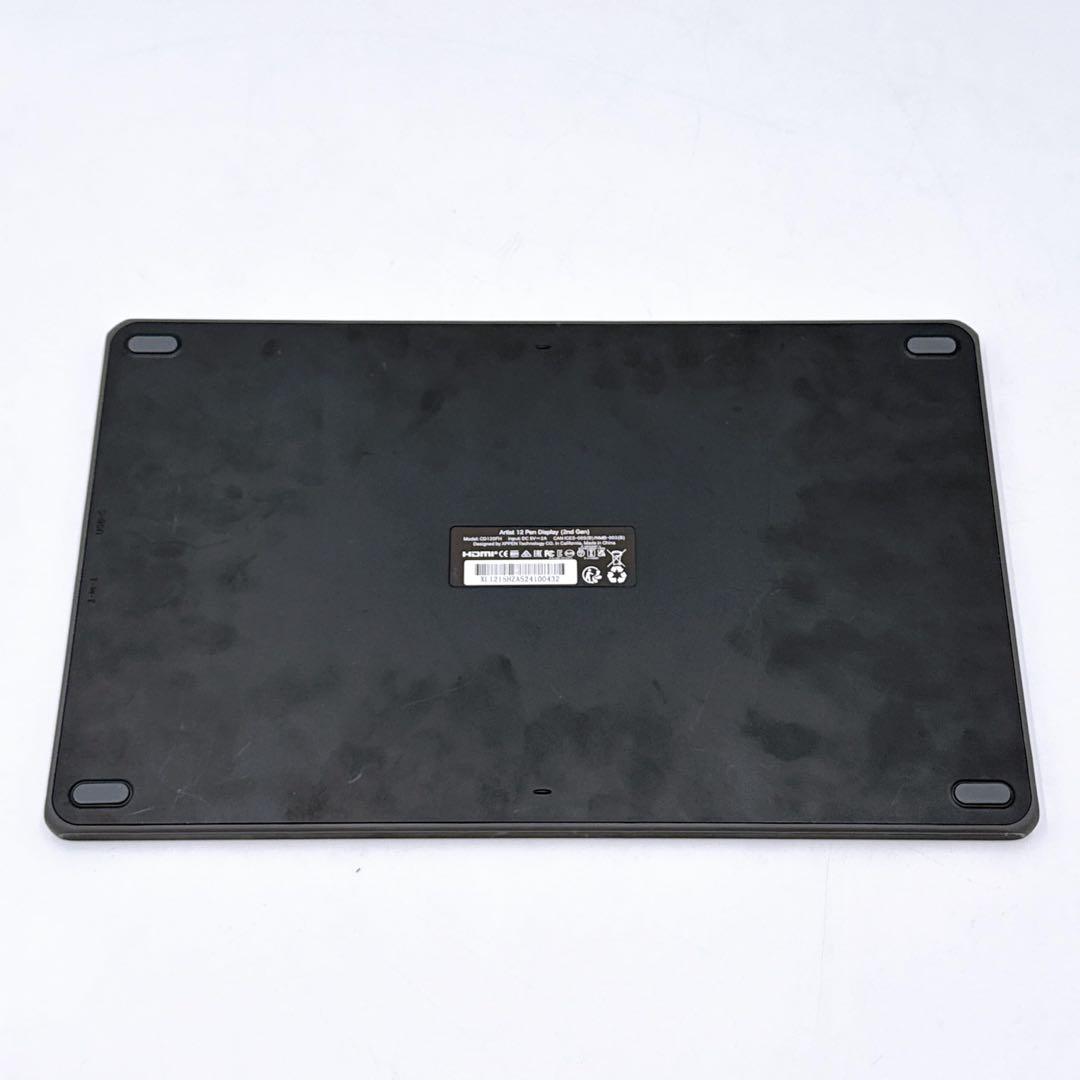 XPPen 液タブ Artist 12セカンド