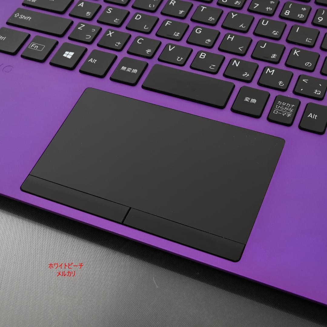 Vaio pro PK 11世代i5_8G 14型 2022 紫 訳あり