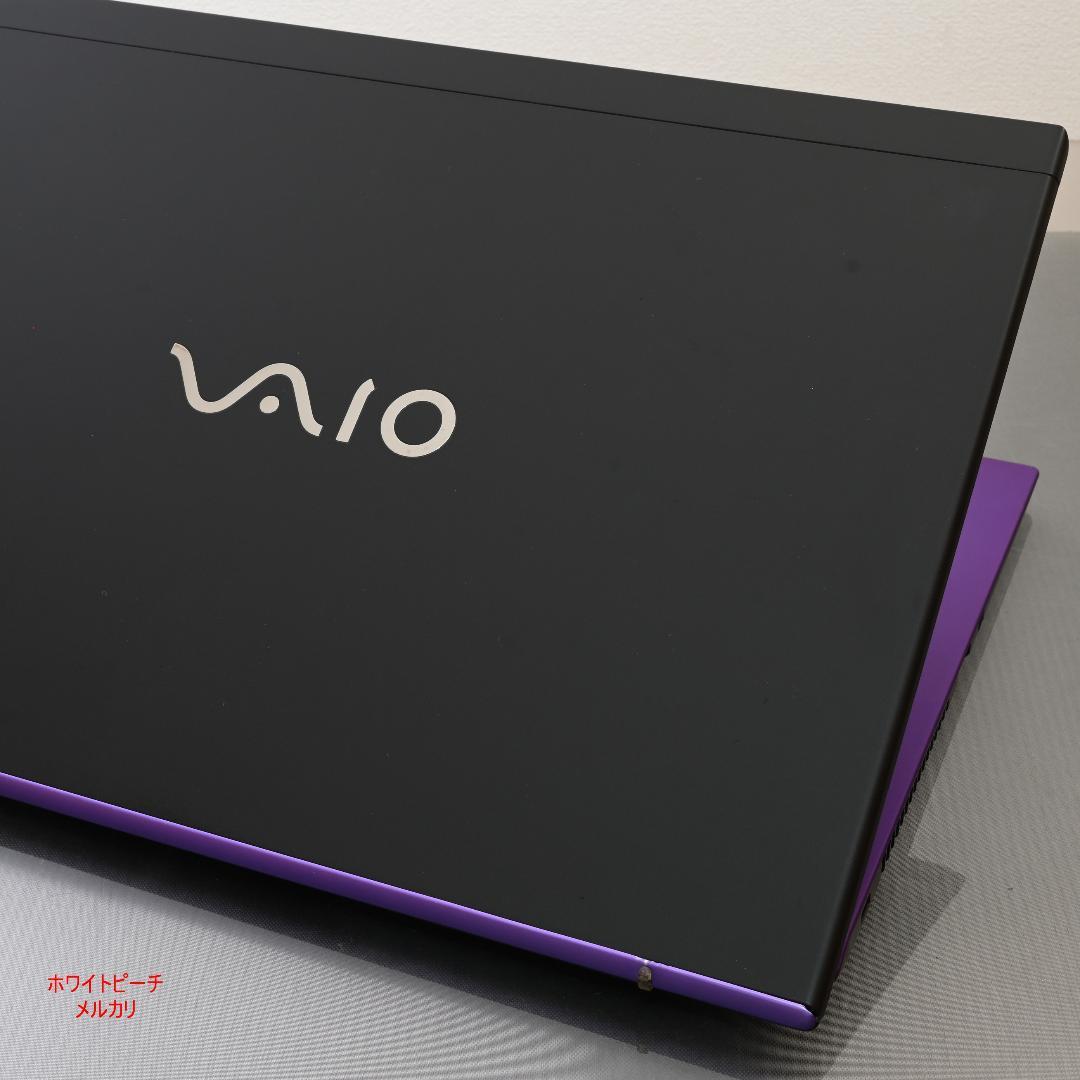 Vaio pro PK 11世代i5_8G 14型 2022 紫 訳あり