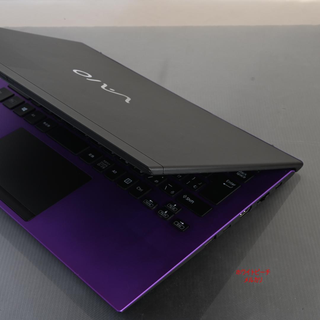 Vaio pro PK 11世代i5_8G 14型 2022 紫 訳あり