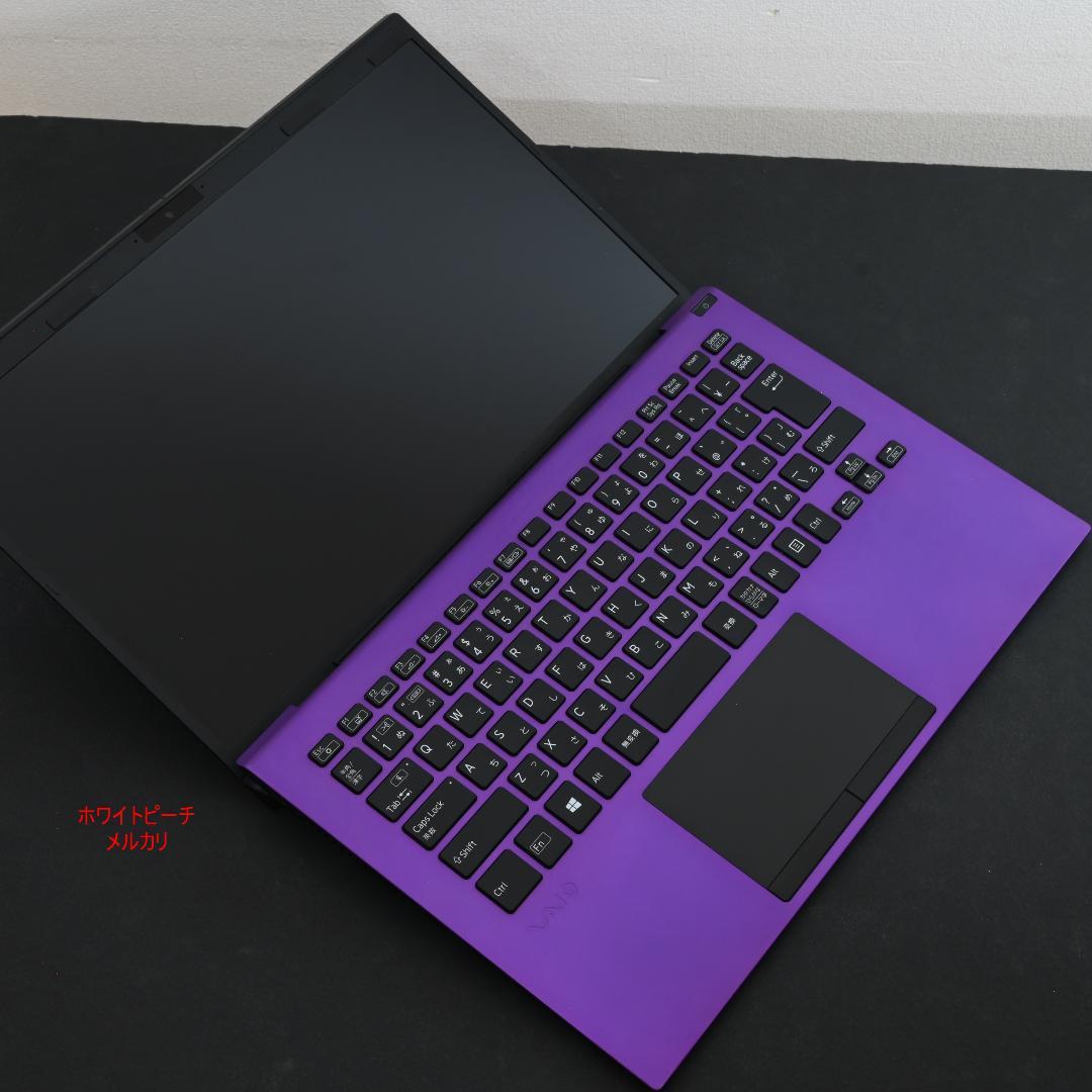Vaio pro PK 11世代i5_8G 14型 2022 紫 訳あり