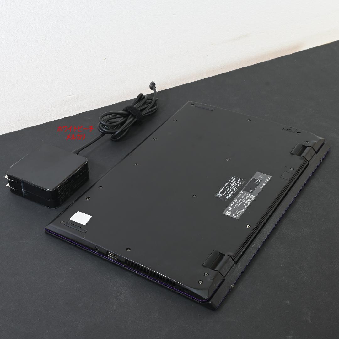 Vaio pro PK 11世代i5_8G 14型 2022 紫 訳あり