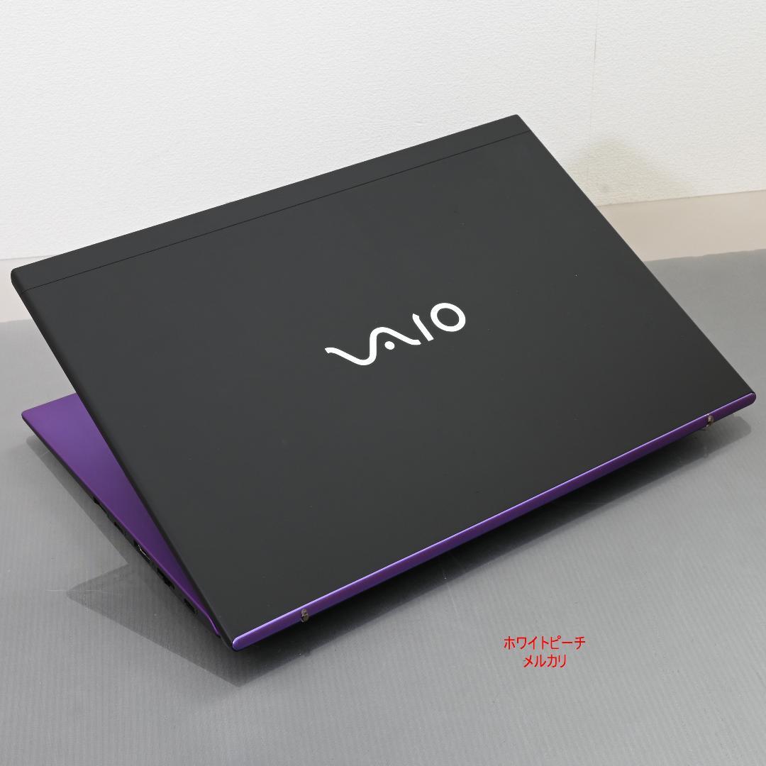 Vaio pro PK 11世代i5_8G 14型 2022 紫 訳あり