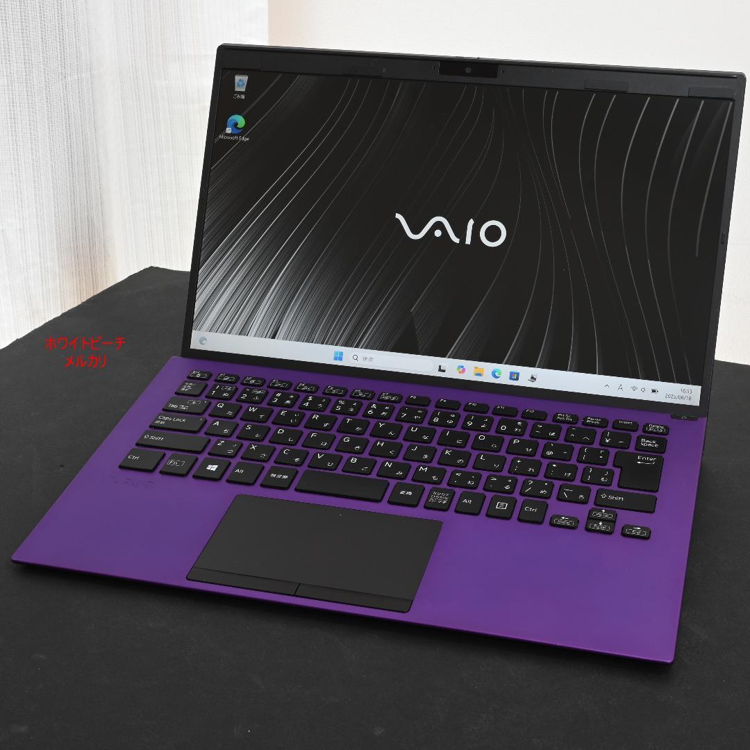 Vaio pro PK 11世代i5_8G 14型 2022 紫 訳あり