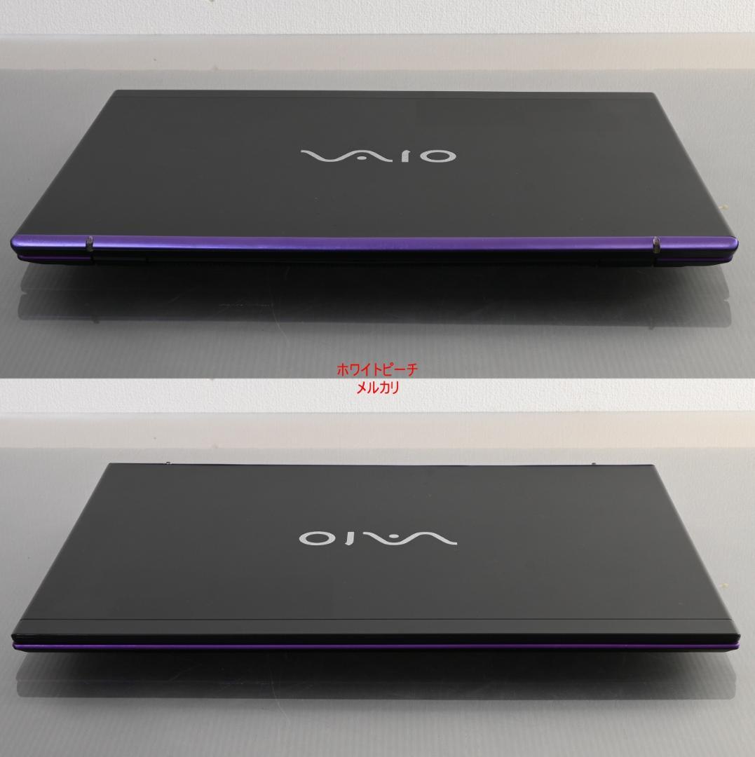 Vaio pro PK 11世代i5_8G 14型 2022 紫 訳あり
