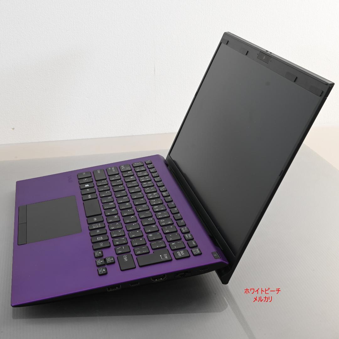 Vaio pro PK 11世代i5_8G 14型 2022 紫 訳あり